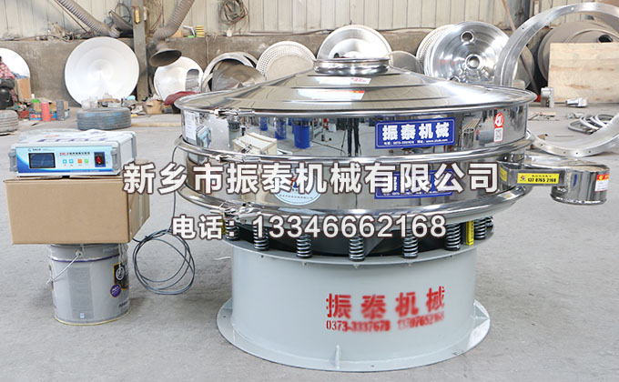 硫酸鋇超聲波振動篩價格多少錢一臺？