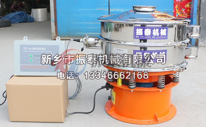 合金粉振動篩技術參數(shù): 合金粉振動篩技術參數(shù):