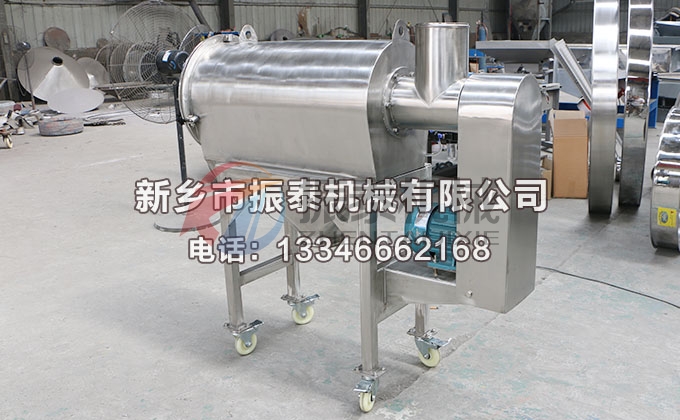 橡膠助劑臥式氣流篩