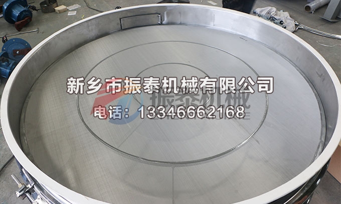 氯化鉀超聲波振動篩