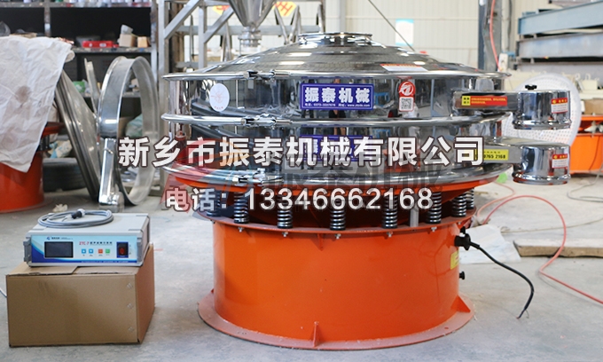 1000型氯化鉀超聲波振動篩