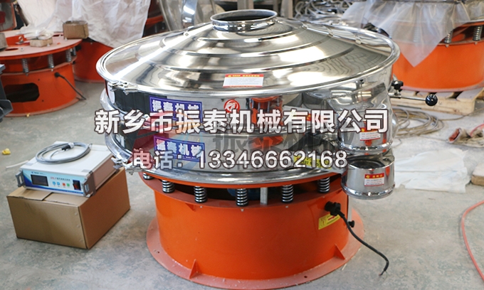 1000型氯化鉀超聲波振動篩