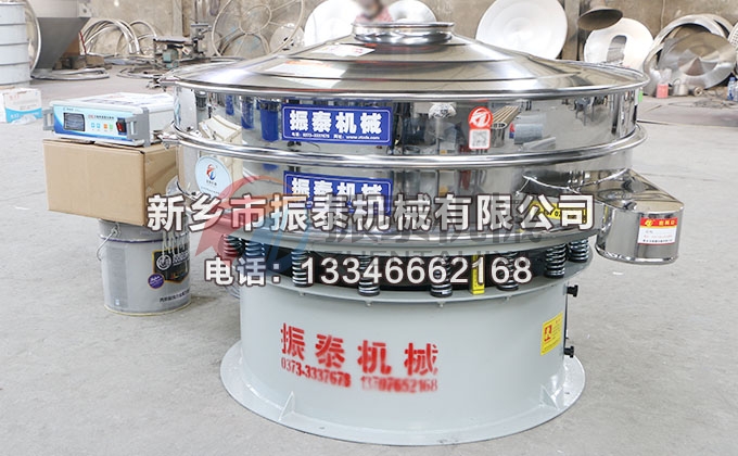 1000型氯化鉀超聲波振動篩