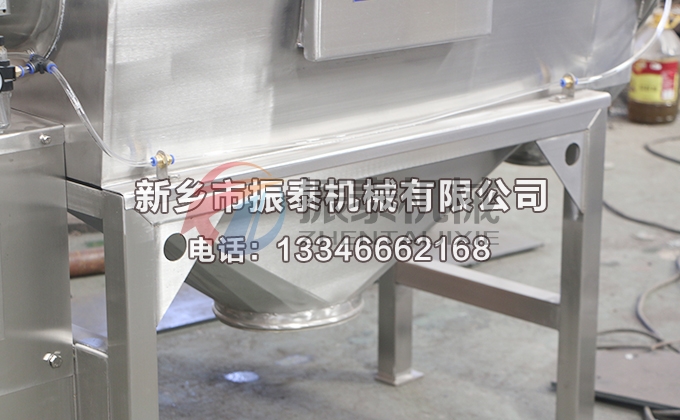 橡膠助劑臥式氣流篩