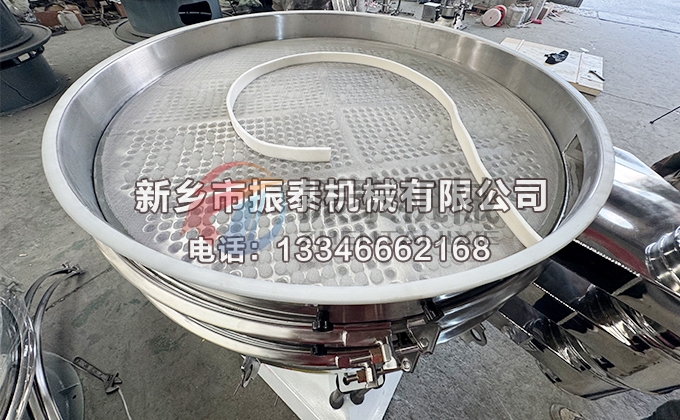 1500型L-蘇氨酸顆粒圓形搖擺篩