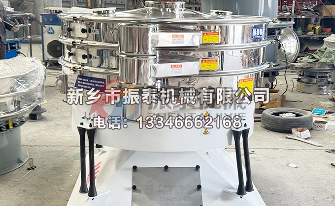 1500型L-蘇氨酸顆粒圓形搖擺篩