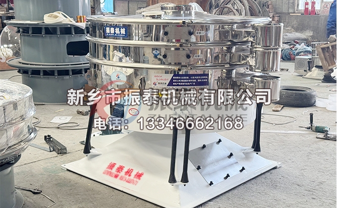 1500型L-蘇氨酸顆粒圓形搖擺篩