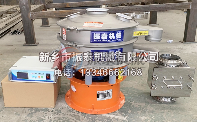 600型硫酸鋇碳鋼材質(zhì)超聲波振動(dòng)篩