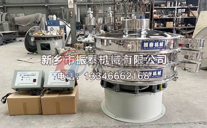 1000型雙層雙系統(tǒng)硫酸超聲波振動(dòng)篩