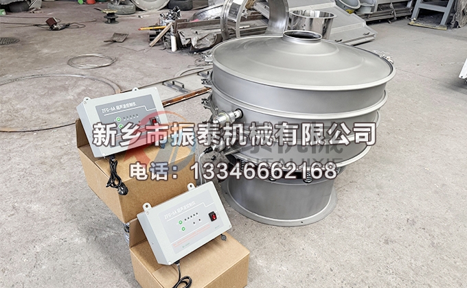 1000型雙層雙系統(tǒng)硫酸鋇超聲波振動(dòng)篩