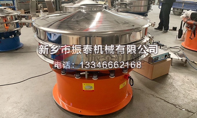 1200型硫酸鋇超聲波振動(dòng)篩
