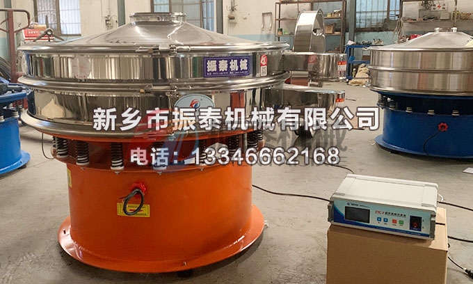 1200型硫酸鋇超聲波振動(dòng)篩