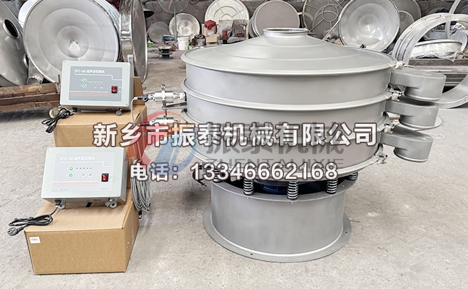 1000型雙層雙系統(tǒng)硫酸鋇超聲波振動(dòng)篩
