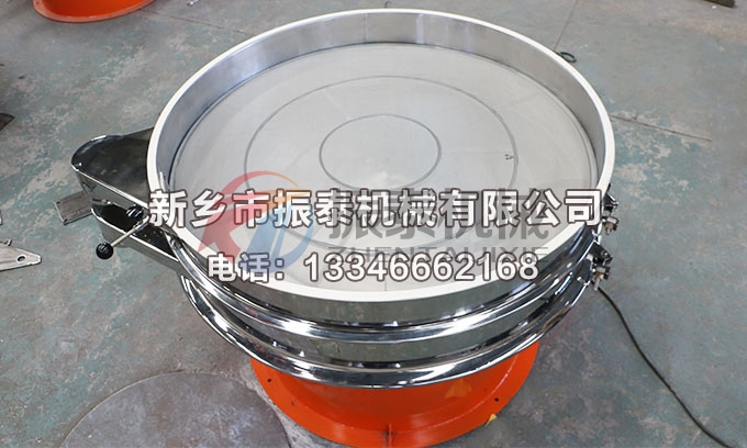 1000型硫酸鋇超聲波振動(dòng)篩
