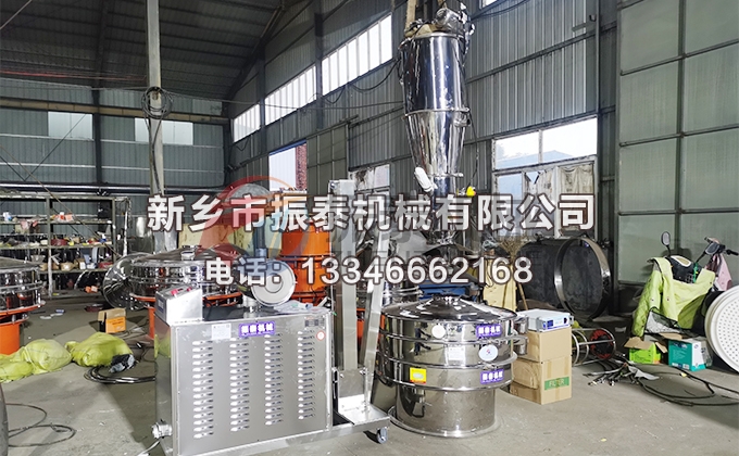 PVC粉真空上料機