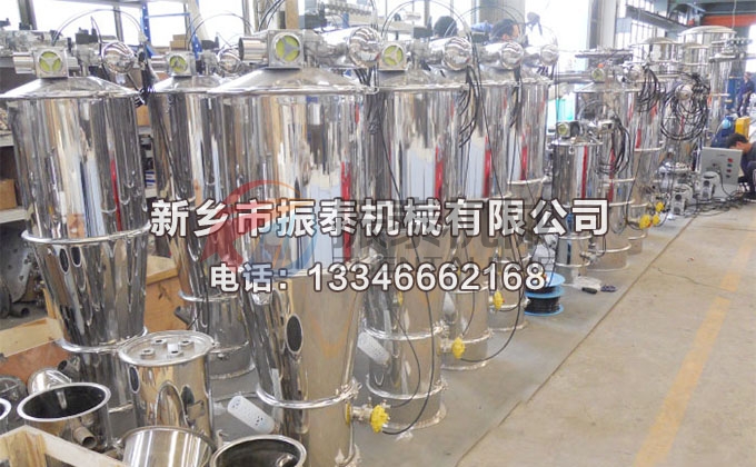 PVC粉真空上料機